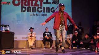 Crazy Duck vs Slim Boogie – Crazy Dancing Vol.4 Popping 1ON1 TOP16