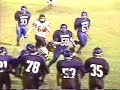 Port Isabel Upcoming Players- Pt.7 Julio Mendoza