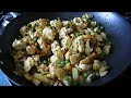 109 CURRIED CAULIFLOWER & KHICHADI DINNER