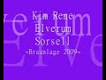 Kim Rene Elverum Sorsell - Braunlage 2009
