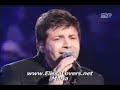 Elissa and Jad Nakhle LIVE Law Feye 2008 اليسا & جاد نخله لو فيي