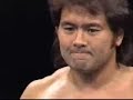 19951009 ???? VS ???? (IWGP)-1 19951009 ???? VS ???? (IWGP)-1