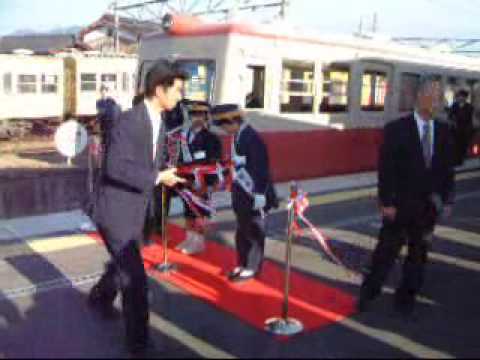 ガチャコン　近江鉄道　Ohmi Railways モハ１形電車　さよならセレモニー