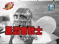 我愛黑澀會 2007-06-21 美眉墾丁房間大突擊 part 4/5