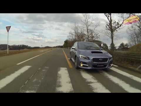 スバル・レヴォーグ(プロト)に一番乗り! #LOVECARS
