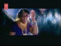 meena hot song
