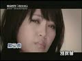 戴爱玲   累格