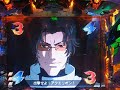CRF創聖のアクエリオン 時短中特殊シャッター