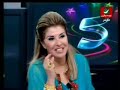ahlam في برنامج 5 نجوم part 9 : اتصال الفنانة انغام