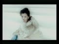 Emma Shapplin - Spente Le Stelle