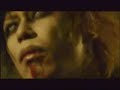Dir en grey amber