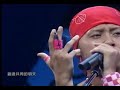 Tsuyoshi- My Wish Tsuyoshi- My Wish