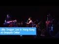 View Video