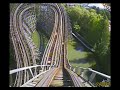 Loup Garou - OnRide - Walibi Belgium (ECAM) Loup Garou - OnRide - Walibi Belgium (ECAM)