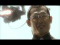 Yakuza Weapon - Videos - 2
