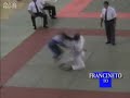 Brasileiro de Judô Região V 2008 - SAMURAI/DIANÓPOLIS Brasileiro de Judô Região V 2008 - SAMURAI/DIANÓPOLIS