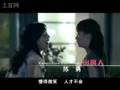 《笑着活下去》主题曲WWW.DLSUN.COM.CN