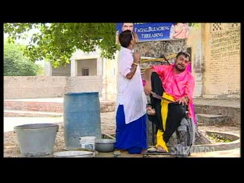 Indian Comedy Scene- Roadside Beauty Parlour - Family 423 - Gurchet Chittarkar