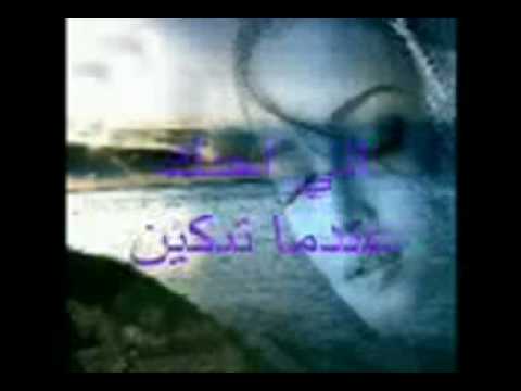 نزار قباني عن Ø§Ù„ØØ¨