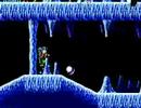 Fire and Ice master system prototype