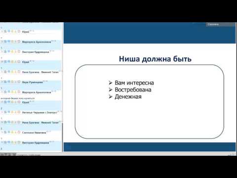 YouTube Трейлер
