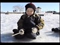 The Yodellin' Ice... View Video