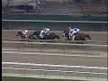 2010 Wood Memorial (G1) - Eskendereya