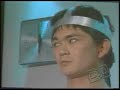 Tona Walt Ohama 