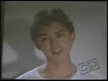 tona walt ohama my time on the new music early 80s