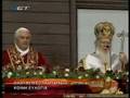 Pope's visit to Constantinople: Part8