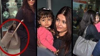 Aishwarya Rai&Aaradhya Bachchan's EXCLUSIVE PHOTO FASHION