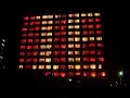 PIWO - Potężny Indeksowy Wyświetlacz Oknowy 2 - 2008