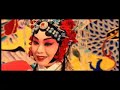 C-Pop in Review: Olympics/Claire Kuo (1 of 2) C-Pop in Review: Olympics/Claire Kuo (1 of 2)