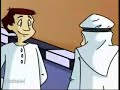 vraimarocaine.html
