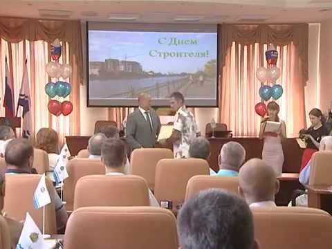 Просмотр видео Просмотр видео