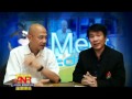 Meet the Editors - May 14