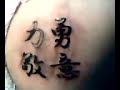 my 4th TATTOO!