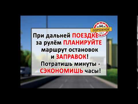 YouTube Трейлер