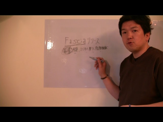 【神戸市　西区　腰痛】筋膜リリース？それれだけですか？