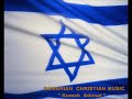 CAMELIA MILIAN............Kumah Adonai.... CAMELIA MILIAN............Kumah Adonai....