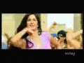 Jee Karda Katrina Kaif FULL SONG