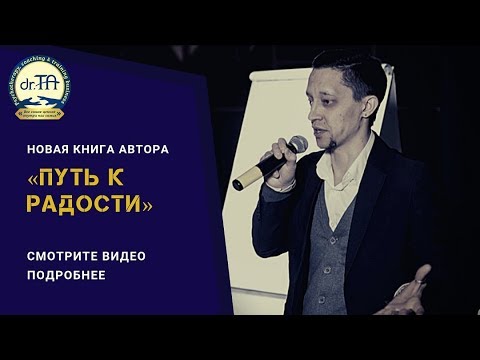 video-show
