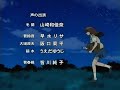 Fighting Beauty Wulong Episode 1 (3/3)