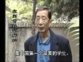 videos de SUN YAT SEN 01