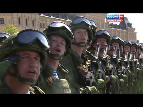 Russland: Siegesparade in Moskau - 9.Mai 2016 - Roter P ...