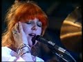 Mike Oldfield Sheba Live at Montreux 1981