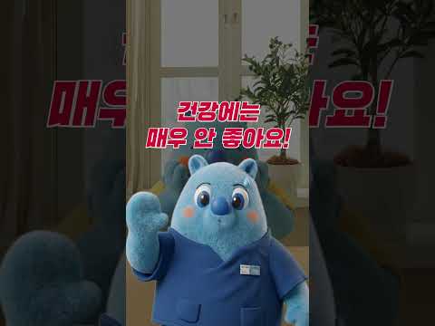 맛있으면 0칼로리?! 단짠단짠 식습관, 2030 건강을 위협한다!