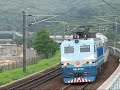 mtr train