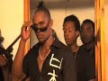 Bal Rouj Trailer