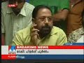 MACTA split on Dileep issue MACTA split on Dileep issue